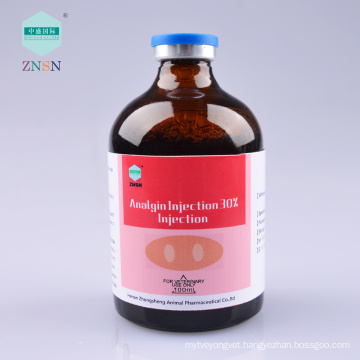 ZNSN animal medicine injection Analgin Injection 30% Injection